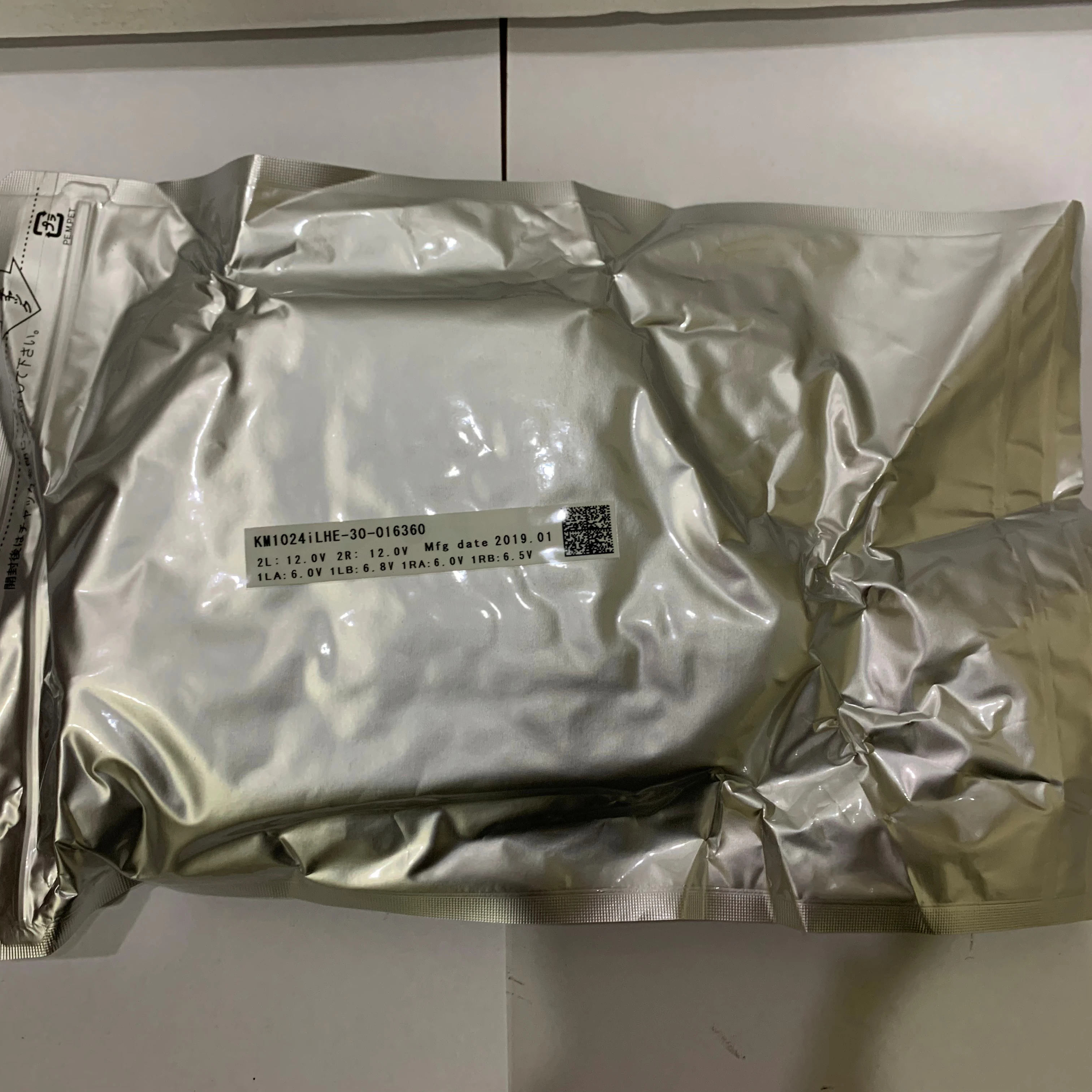 Good quality for konica KM1024i printhead 30pl km1024i LHE for DIGITAL printing machine