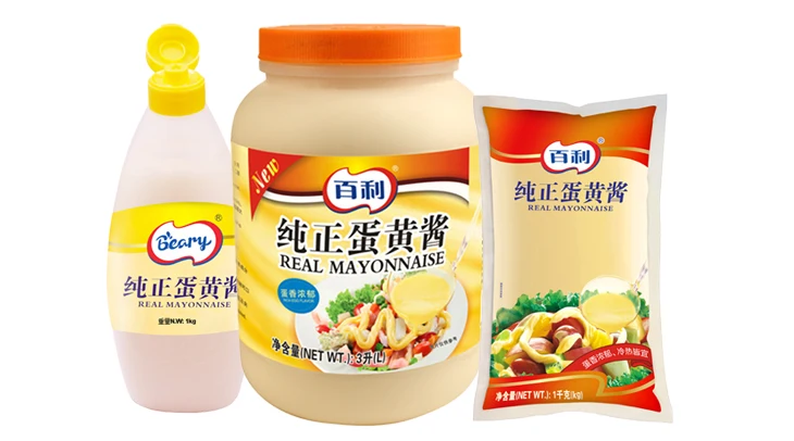 Japanese Style Mayo Vegan Sachet 100g 1kg 200g  3L mayonnaise with halal Kewpie Mayonnaise Premium Sauce