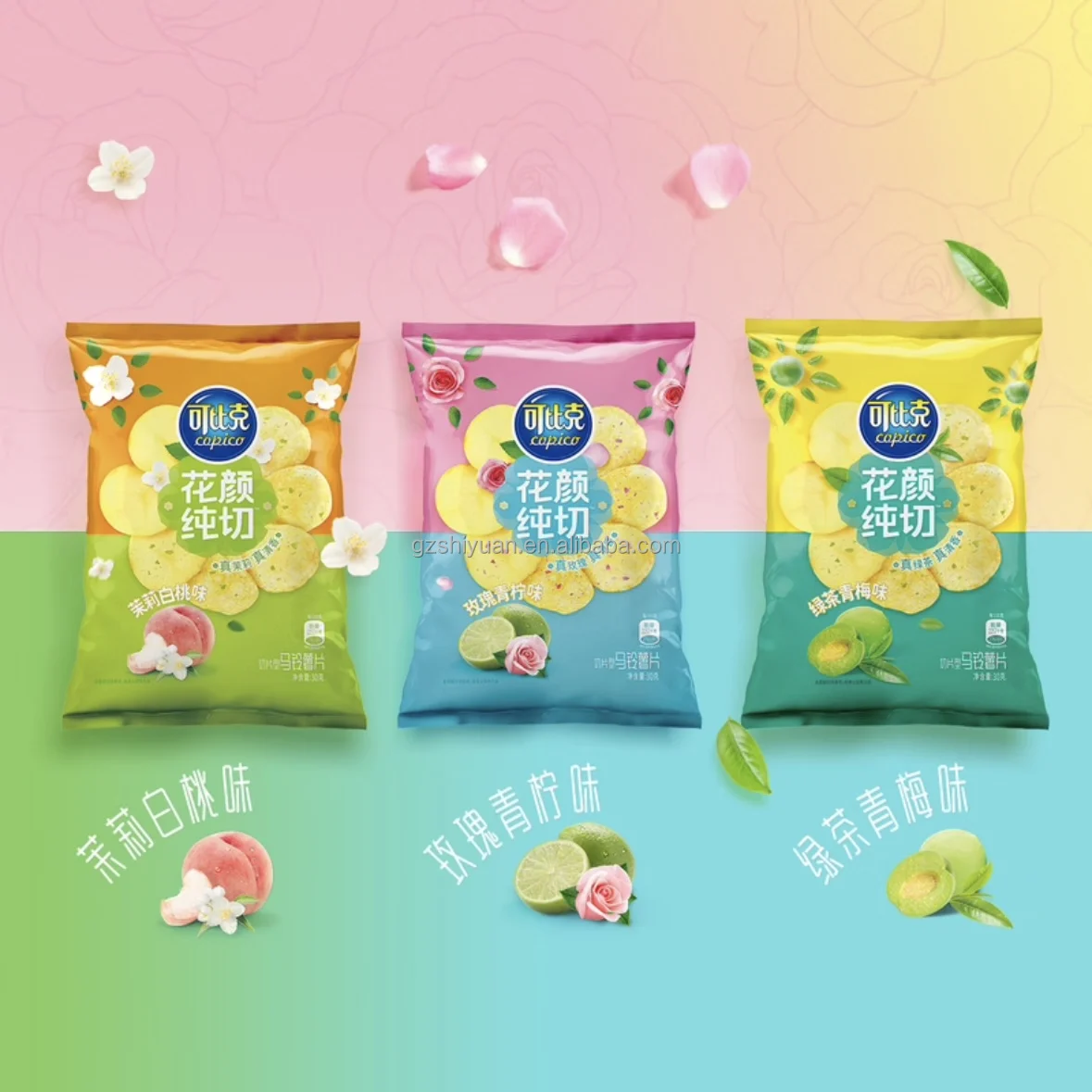 New flavors exot snack lays potato chips 30g/65g bagged potato chip snacks