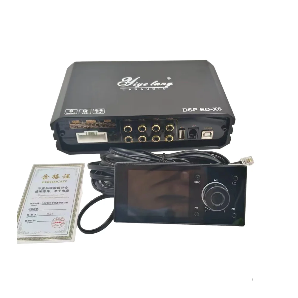 Audio Modified Power Amplifier DSP Car Tuning Power Amplifier Wiring Kit Car Horn Subwoofer Car Power Amplifier 4 Channel