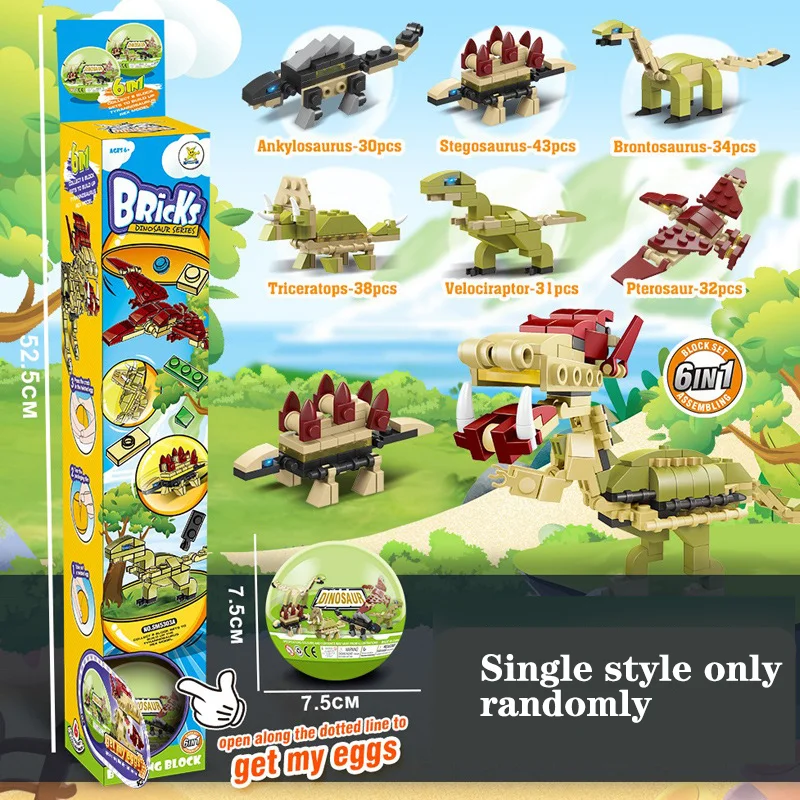 Disassembly Dinosaur Egg Tyrannosaurus Rex Building Blocks for Kids Toy Child Puzzle DIY Assembly Toddler Boys Toys Educational