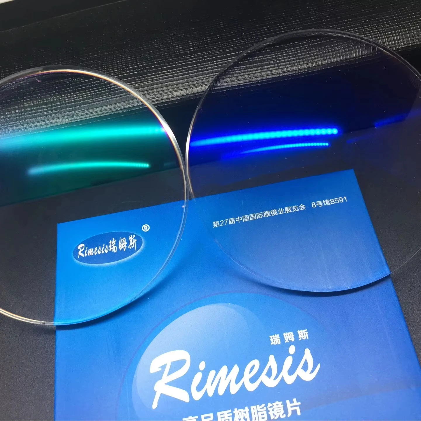 ophthalmic lenses anti blue ray 1.56 1.59 1.61 lenses