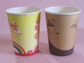 High Speed Hot Sale Carton Paper Cup Production Machine New Price Good Quality ZBJ-OC12