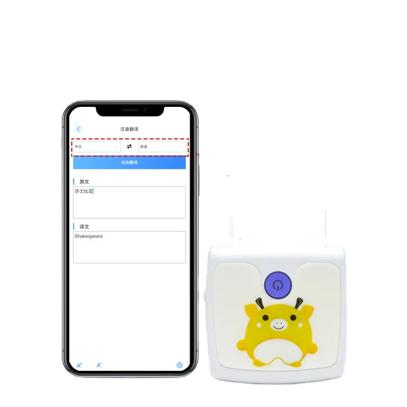 OWNFOLK Portable Mini wireless printer Hot paper mobile phone photo printer