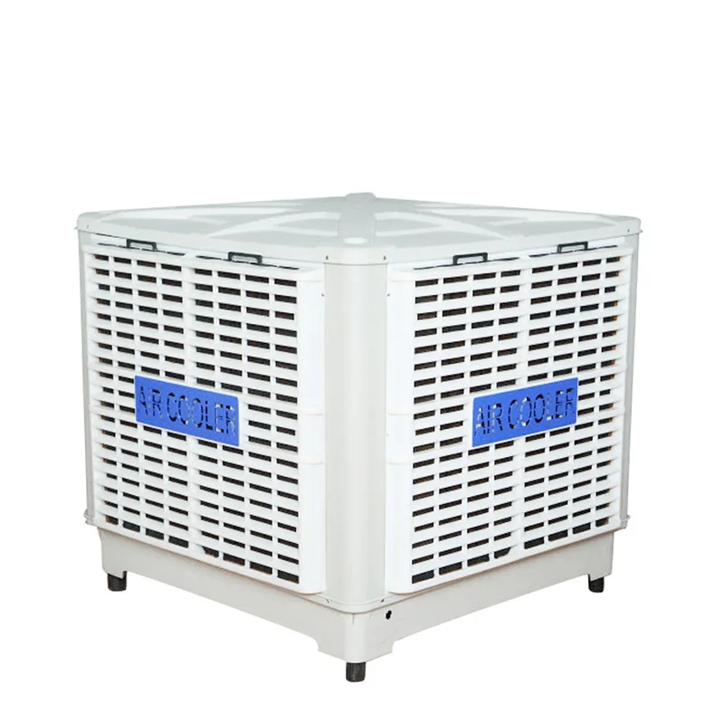 High temperature workshop ventilation and heat dissipation equipment industrial large air volume air cooler