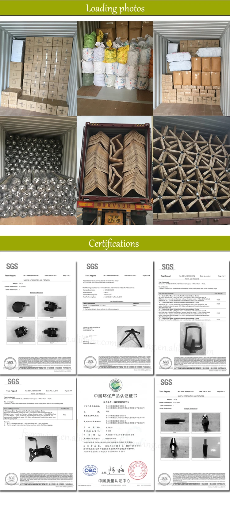 loading & certifications.1