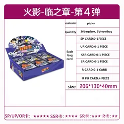 Genuine Full Set Collection Chapter Star detective Conan gift custom playing card game hokgae narutoes Kayou card