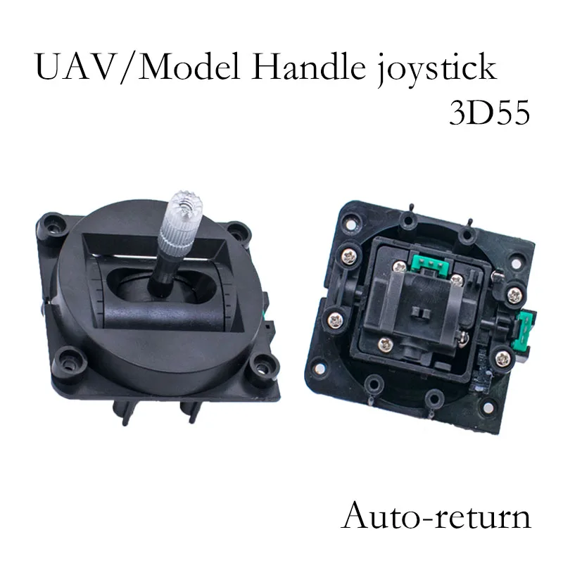 Manufacturer Model Aircraft Handle Rocker Assembly for UAV FPV 3D55 Remote Control Aircraft Total Bearing Stock Game Accessories
