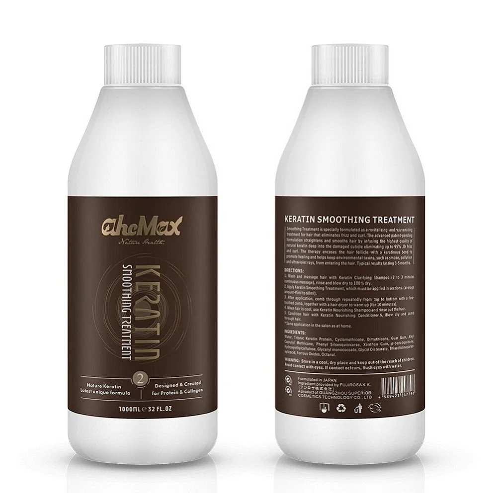 Hot Sales Professional brazilian keratin hair smoothing straightening treatment