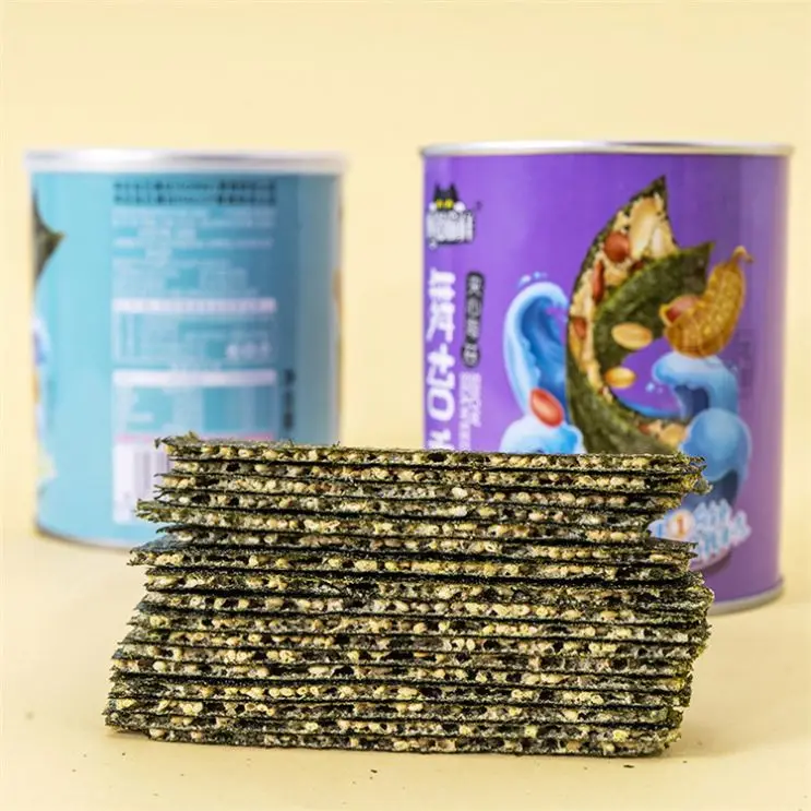 New Design Dried Roasted Seaweed Powder For Wholesales