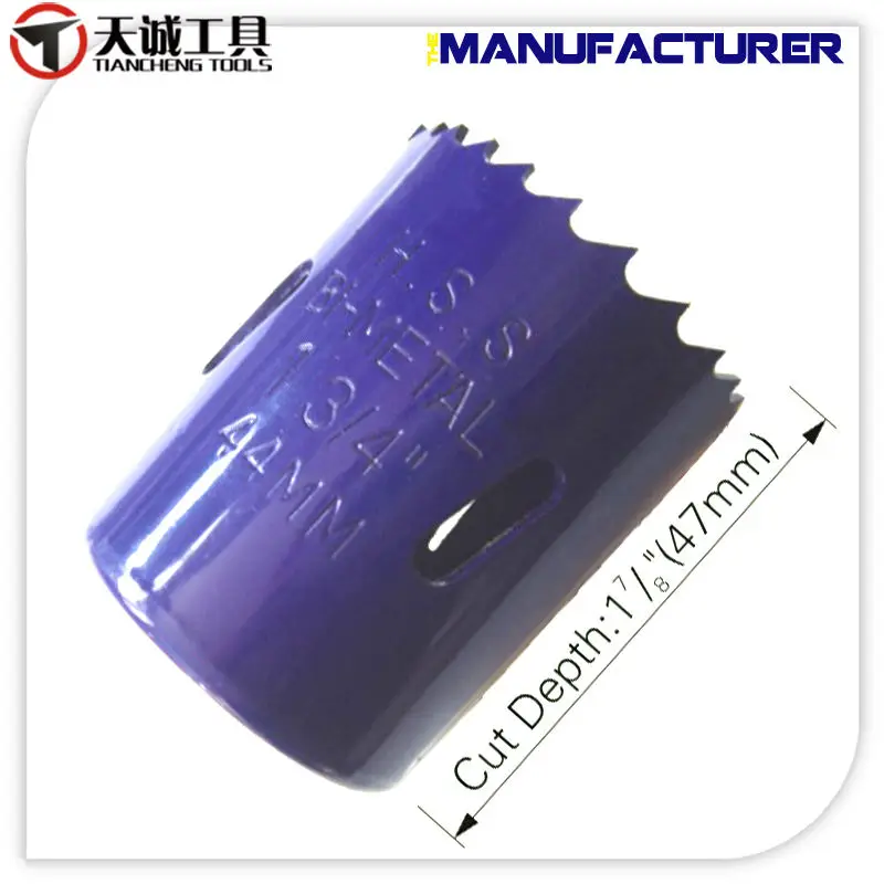 Hot selling holesaw wood cutter M42 Cobalt Bi-Metal Hole Saw