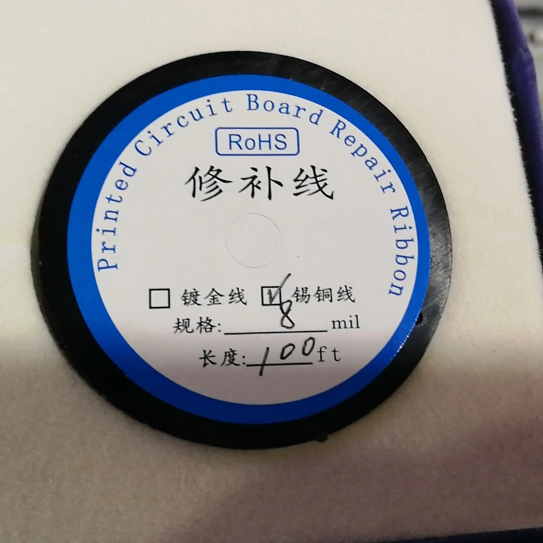 Печатная плата ремонт ленты PCB ремонт олово медь лента