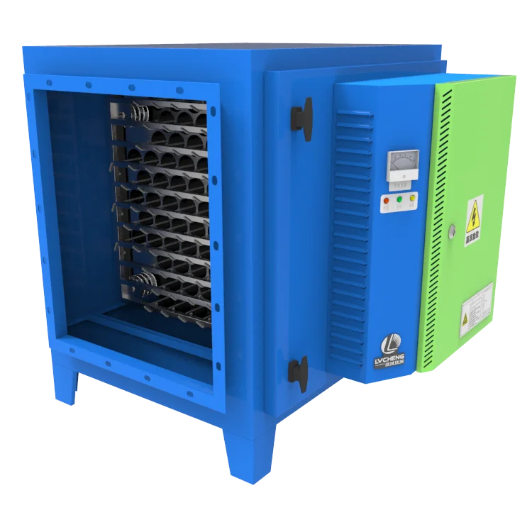 electrostatic barbecue smoke filter kitchen oil smoke cleaner charcoal commercial electrostatic filter