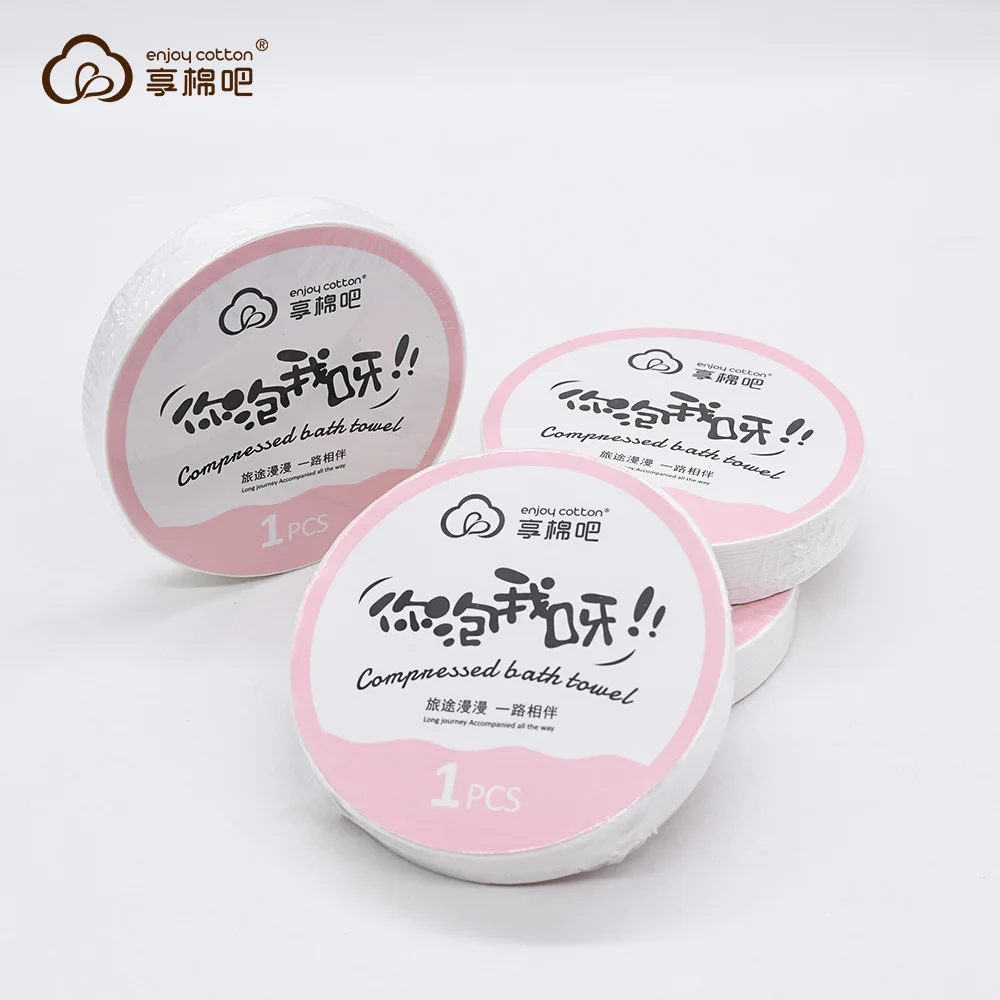 Высококачественное Мягкое хлопковое прессованное полотенце для купания биоразлагаемое одноразовое