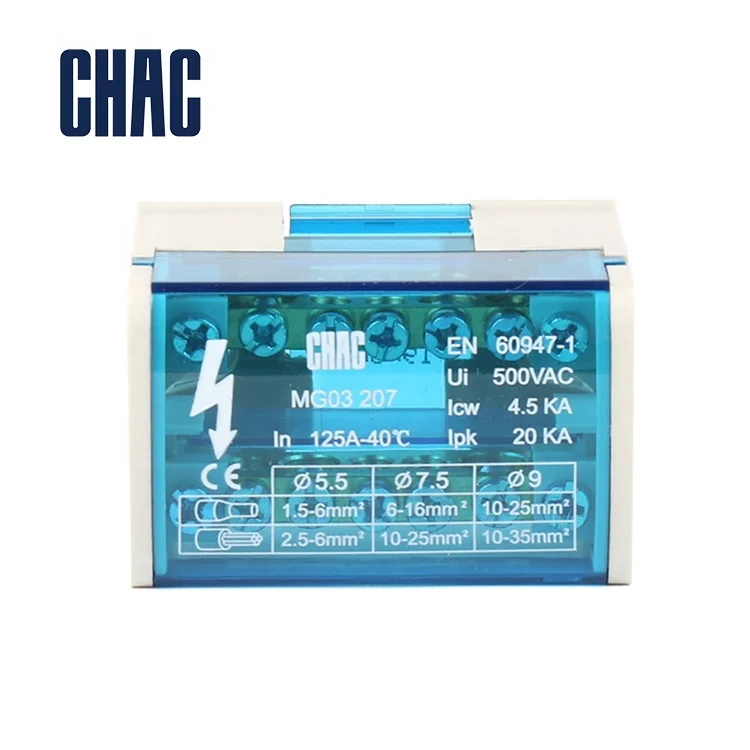 CHAC CQMG03  2*7  Connection Box  500V 125A power terminal blocks distribution block  MG03