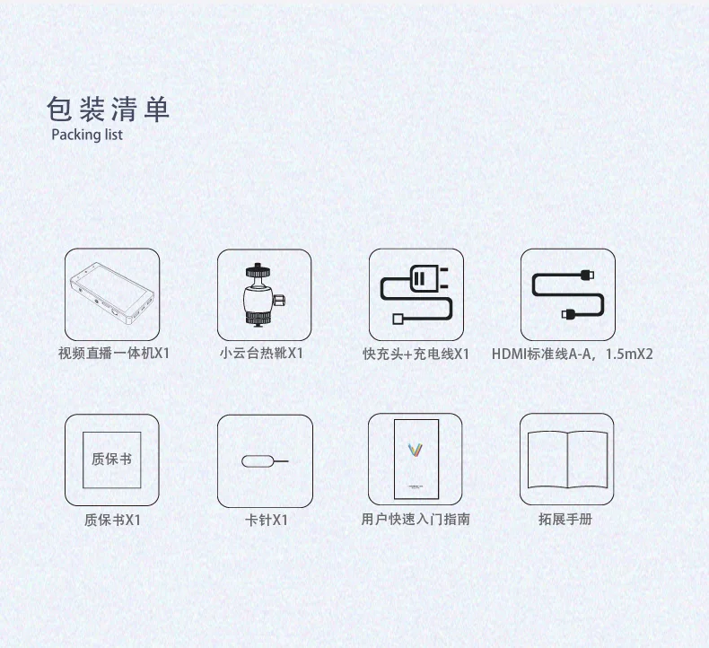 V66 Details _01 (20).jpg