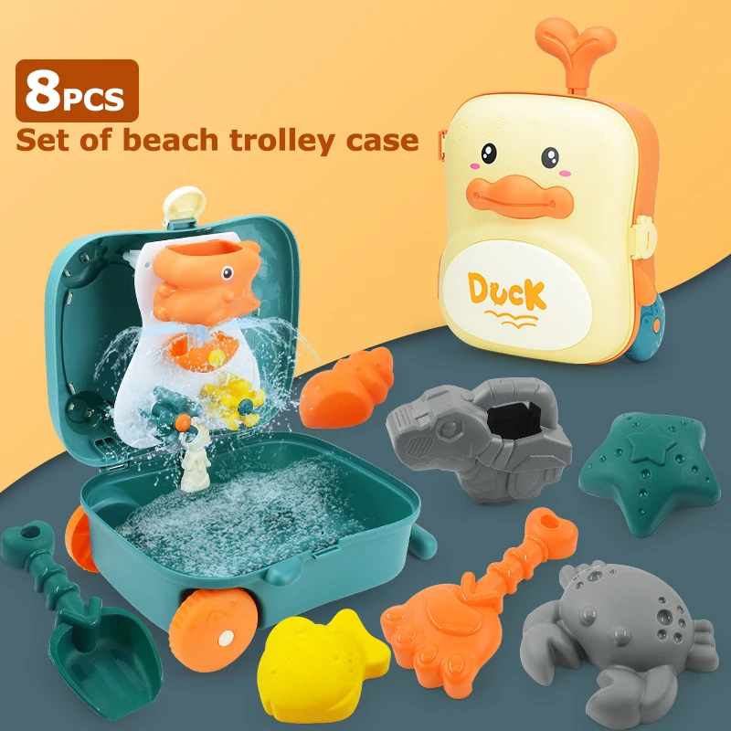 8PCS Dinosaur Theme Trolley Case Storage Beach Toy Set High-quality Children Beach Water Toys Multi-play Outdoor Summer Toy Set