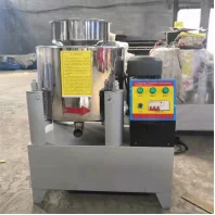 Portable Centrifugal Cooking Oil Purification Filtering Machine Edible Seed Vegetable Oil Filters Recycling Machine Automatic