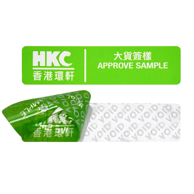 Custom logo Void Security Sticker Colour Waterproof Tamper Proof Sticker Label warranty void if seal broken stickers