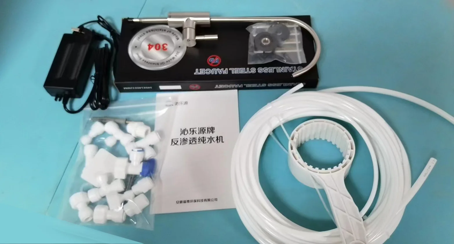 Reverse Osmosis Water Filter System For Household