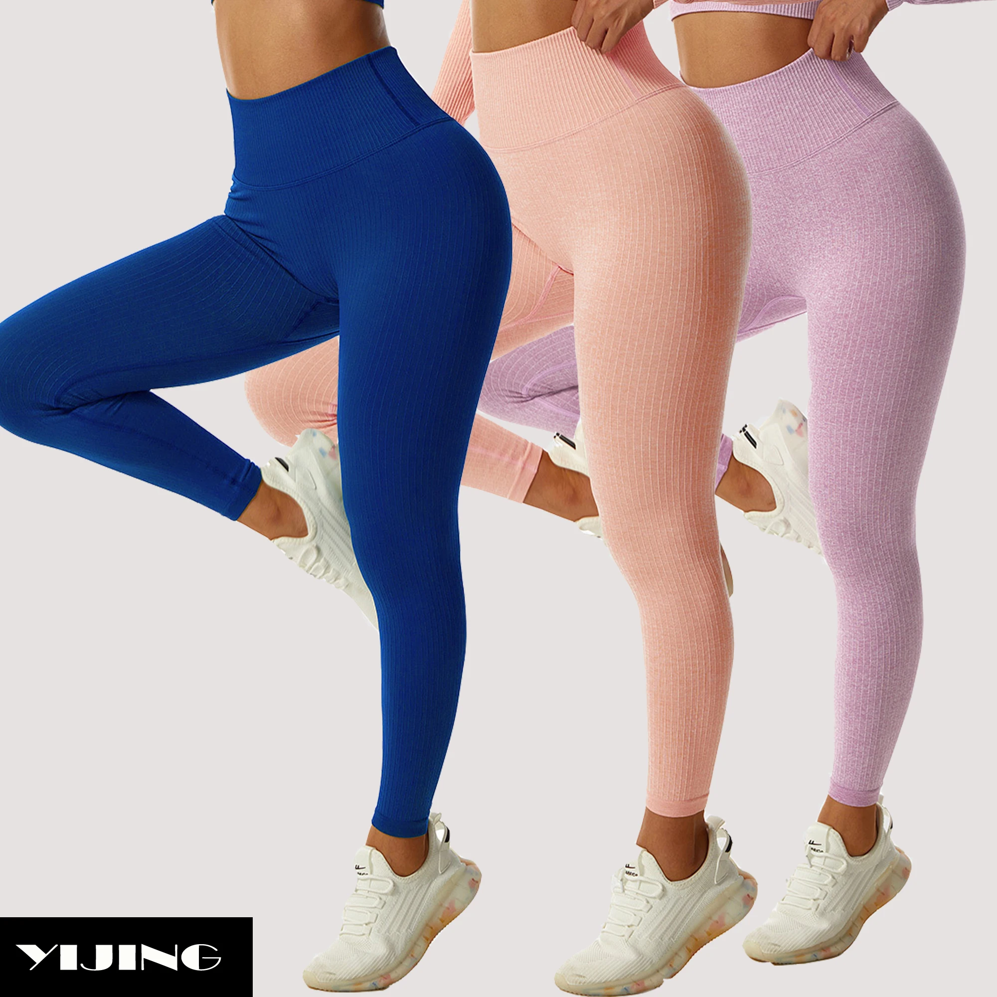 Женские эластичные быстросохнущие бесшовные Леггинсы для йоги с высокой талией