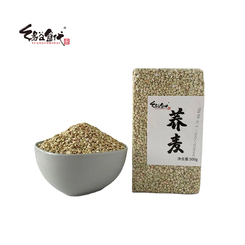 Wholesale High Quality Buckwheat