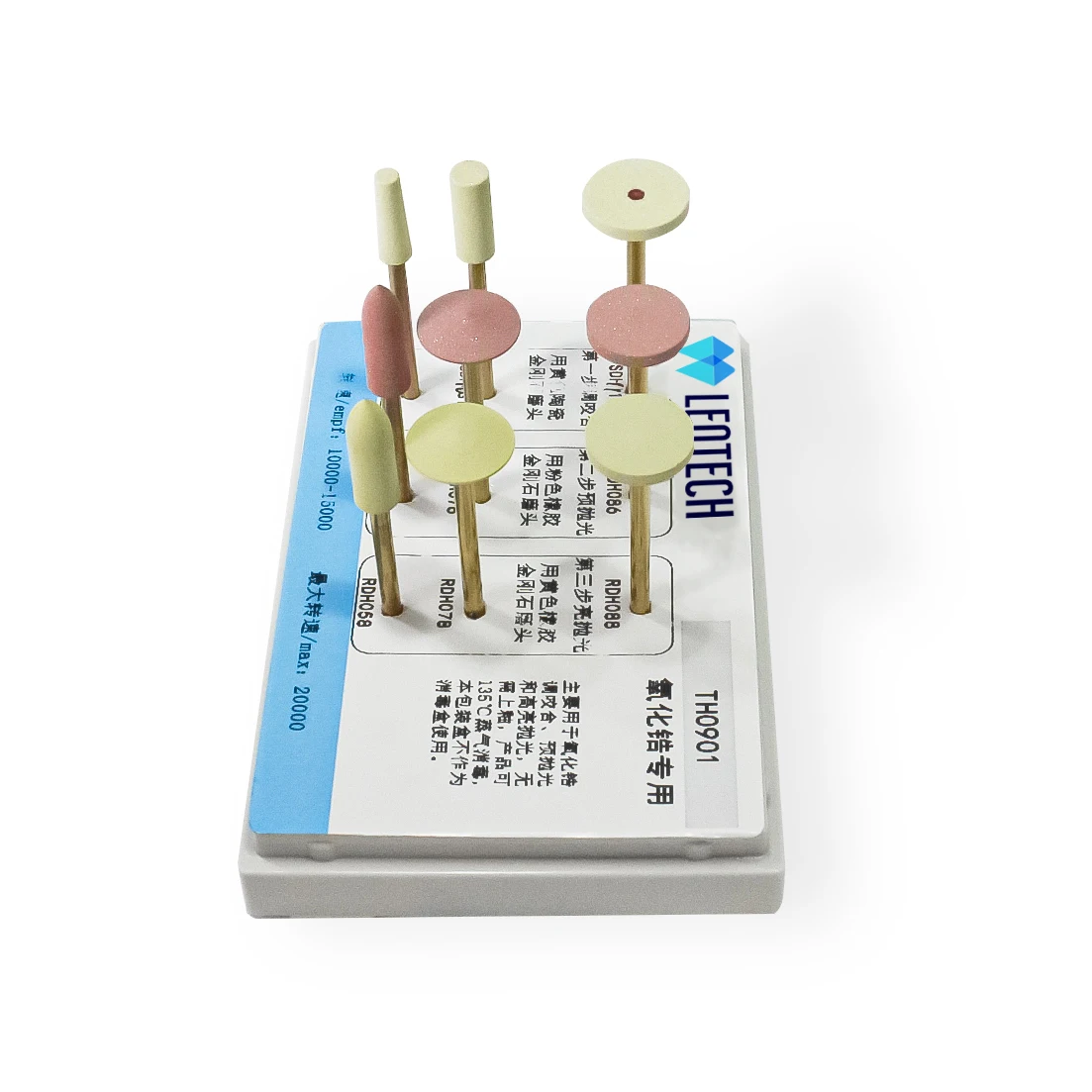 Насадки для полировки зубов