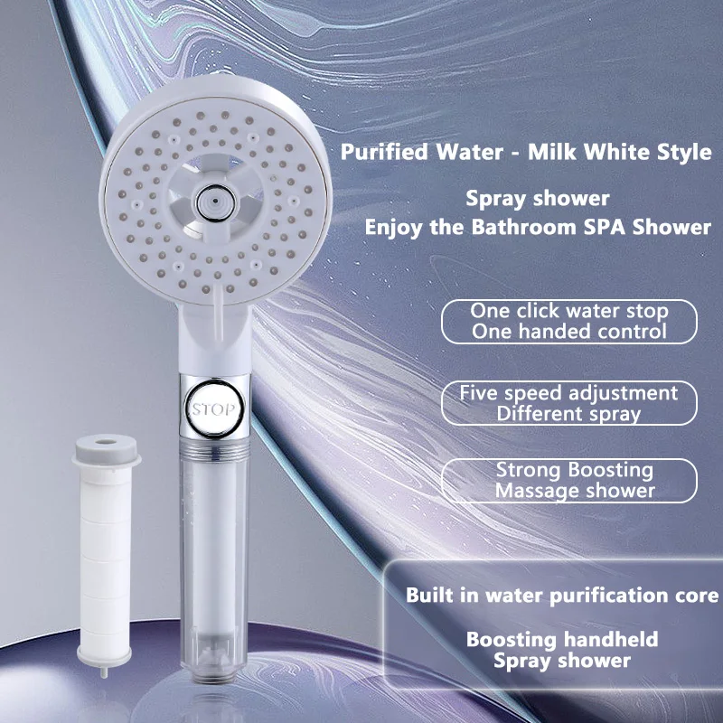 New High Pressure Shower Head Filtration 5 Modes Filtered Shower Nozzle One Key Stop Water Plastic Hand Shower Head
