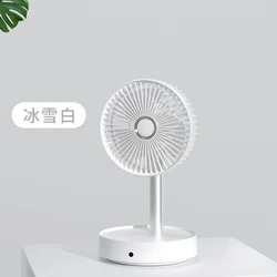 Складной стол для путешествий и кемпинга на открытом воздухе, складной беспроводной колеблющийся напольный стол, Портативный Телескопический Электрический складной вентилятор