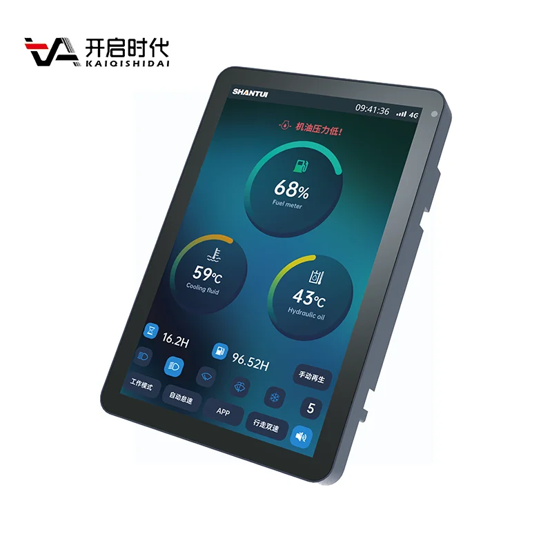 Plc Pac And Dedicated Controllers Waterproof Capacitive Touch Industrial Monitor Excavator Display PLC Human-machine Interface