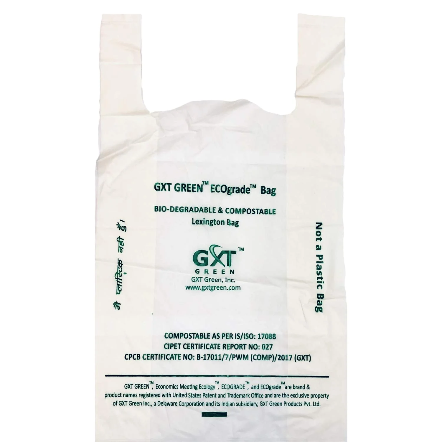 100% biodegradable PVA water soluble vest PE bag corn starch PLA+PBAT eco friendly HDPE/LDPE plastic grocery handle T-shirt bag