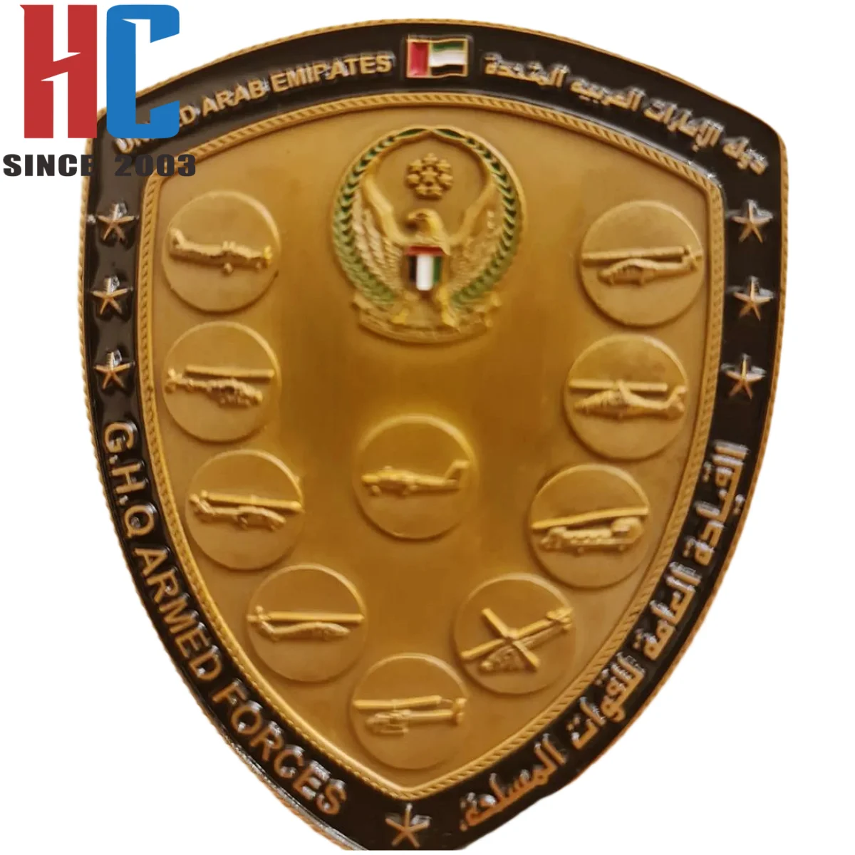 20 Years  Factory Custom United Arab Emirates UAE Joint Aviation Command Challenge Coin