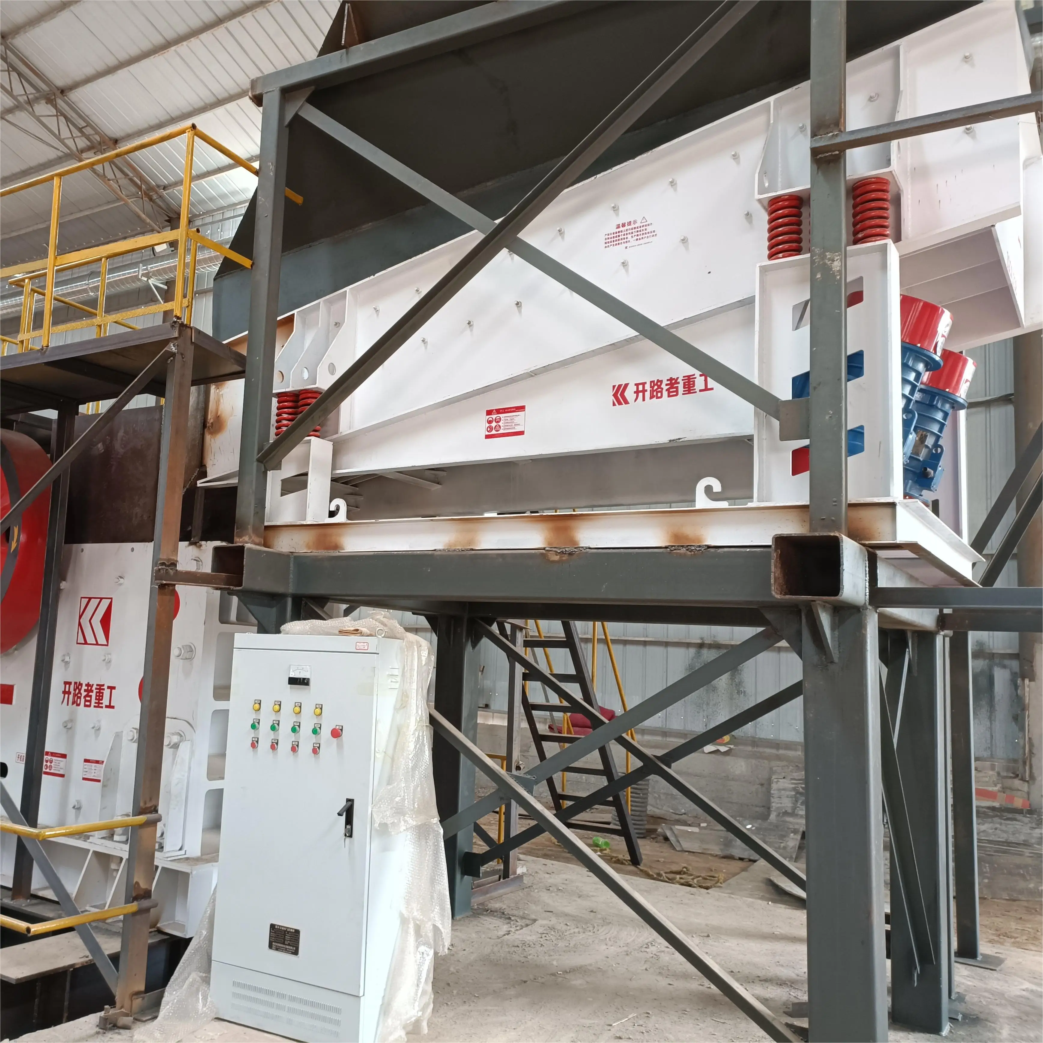 Factory Direct Supply Gold Mining Vibrations Feeder Machine ZG Series Cambodia Vibrating Feeder Price