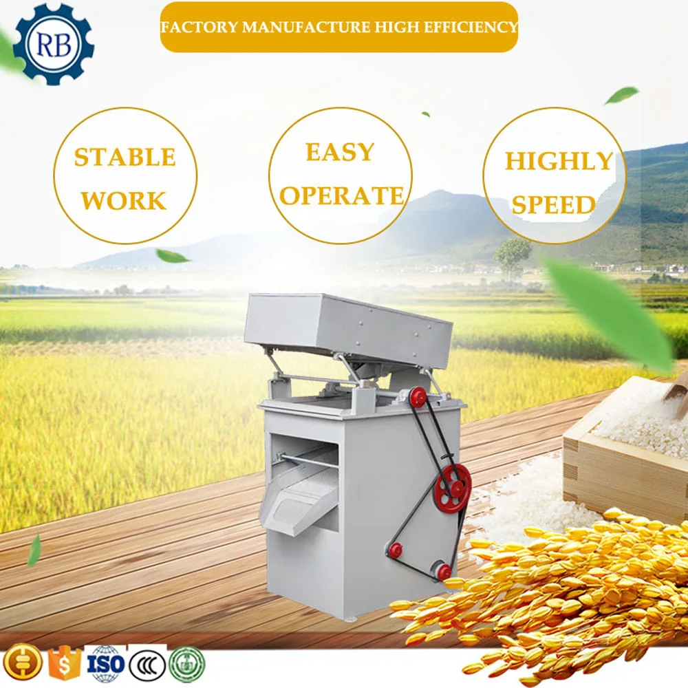  Очиститель Зерна семян для кунжута риса пшеницы кукурузы KAIFENG RAINBOW MACHINERY Co. Ltd