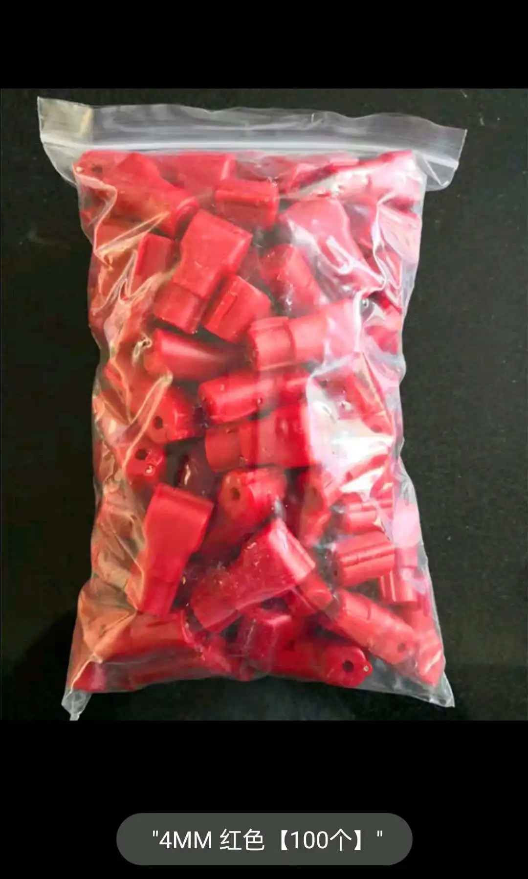 100 pcs/Bag Red 6mm EAS Security Tag hook stop lock security display hook Anti Theft Stoplock  Security Stoplock