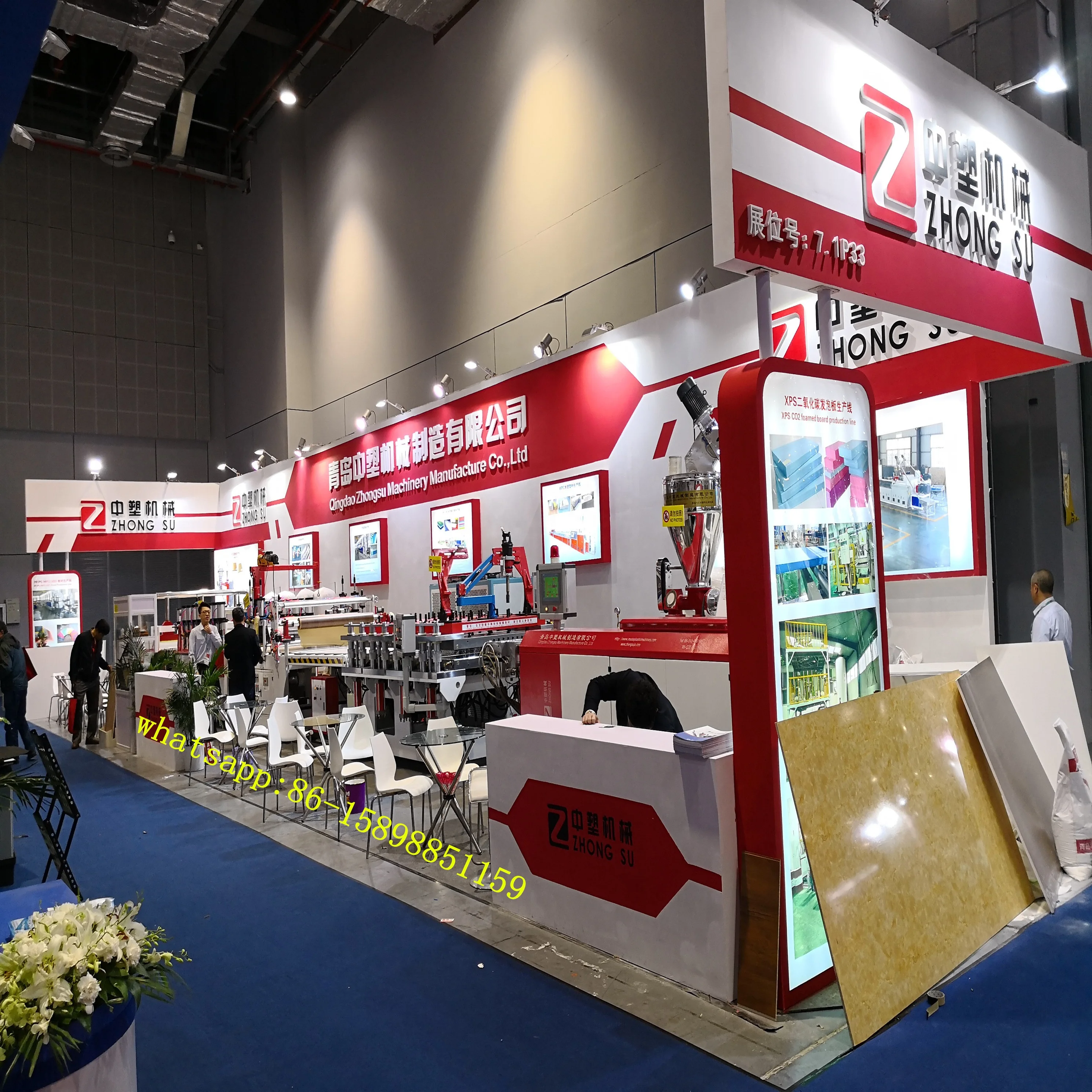 Plastic Pipe Production Line