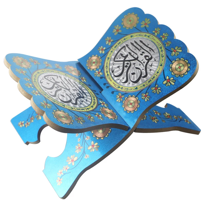  Деревянная ИД Al-Fitr Исламская книга Коран подставка держатель стенд мусульманский Декор для