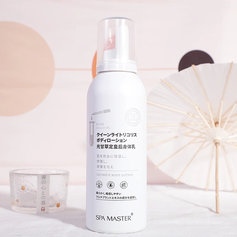 
Natural organic private label oil control moisturizer brightening body milk OEM whitening repair nourishing firming body lotion 