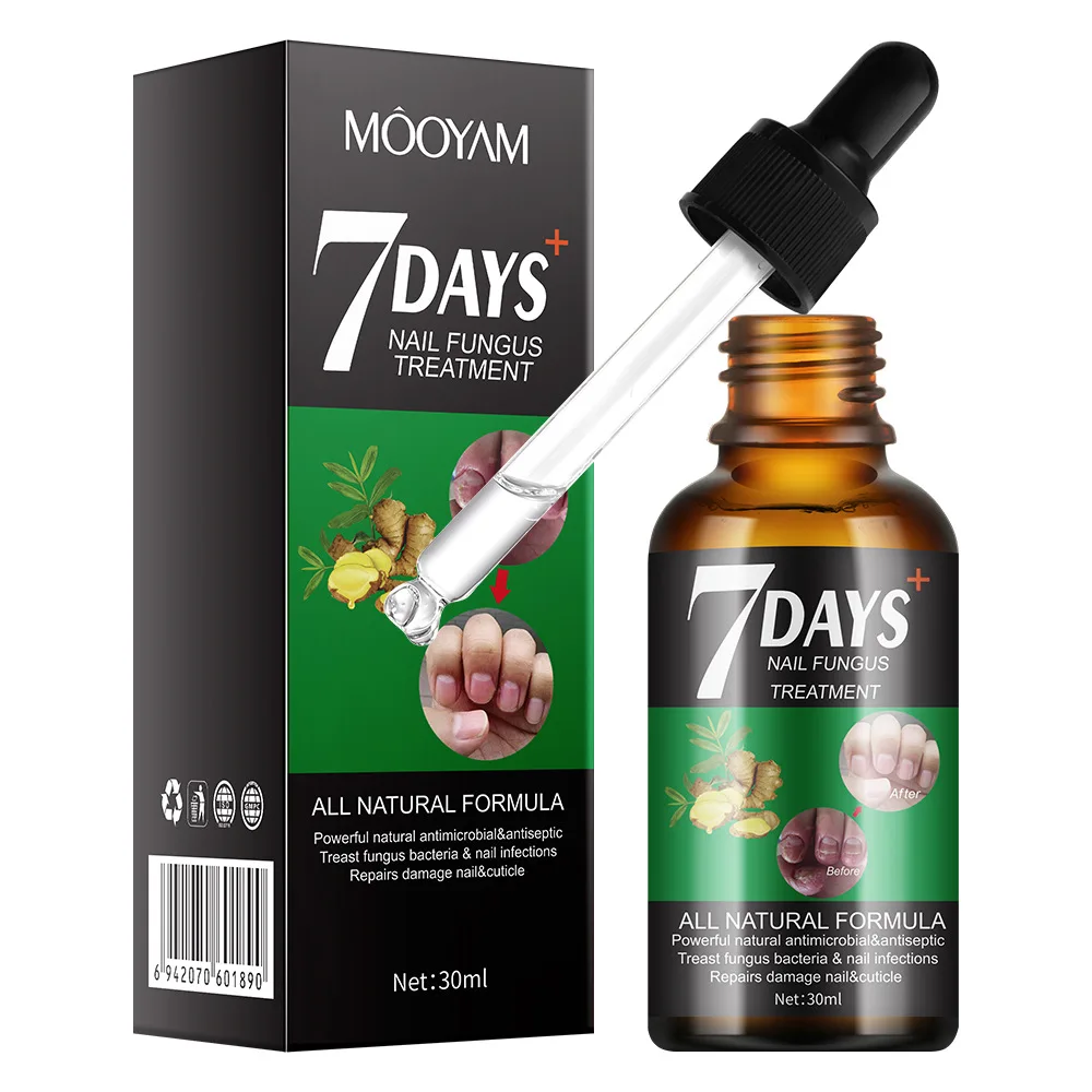 7 Days Remove Onychomycosis Foot Protector Fungal Nail Treatment Repairing Serum
