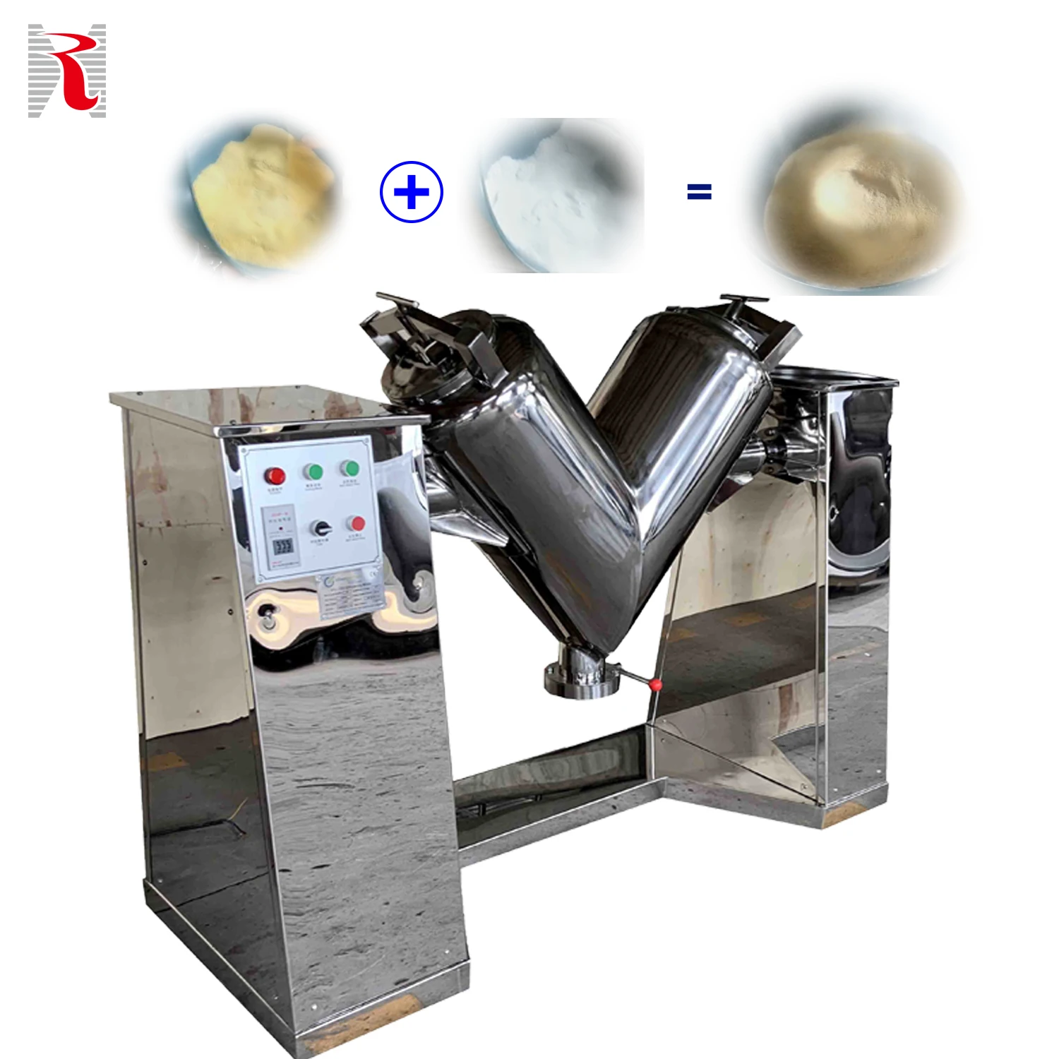 VH-100 Laboratory Small V Type Milk Food Dry Powder Mixer Machine