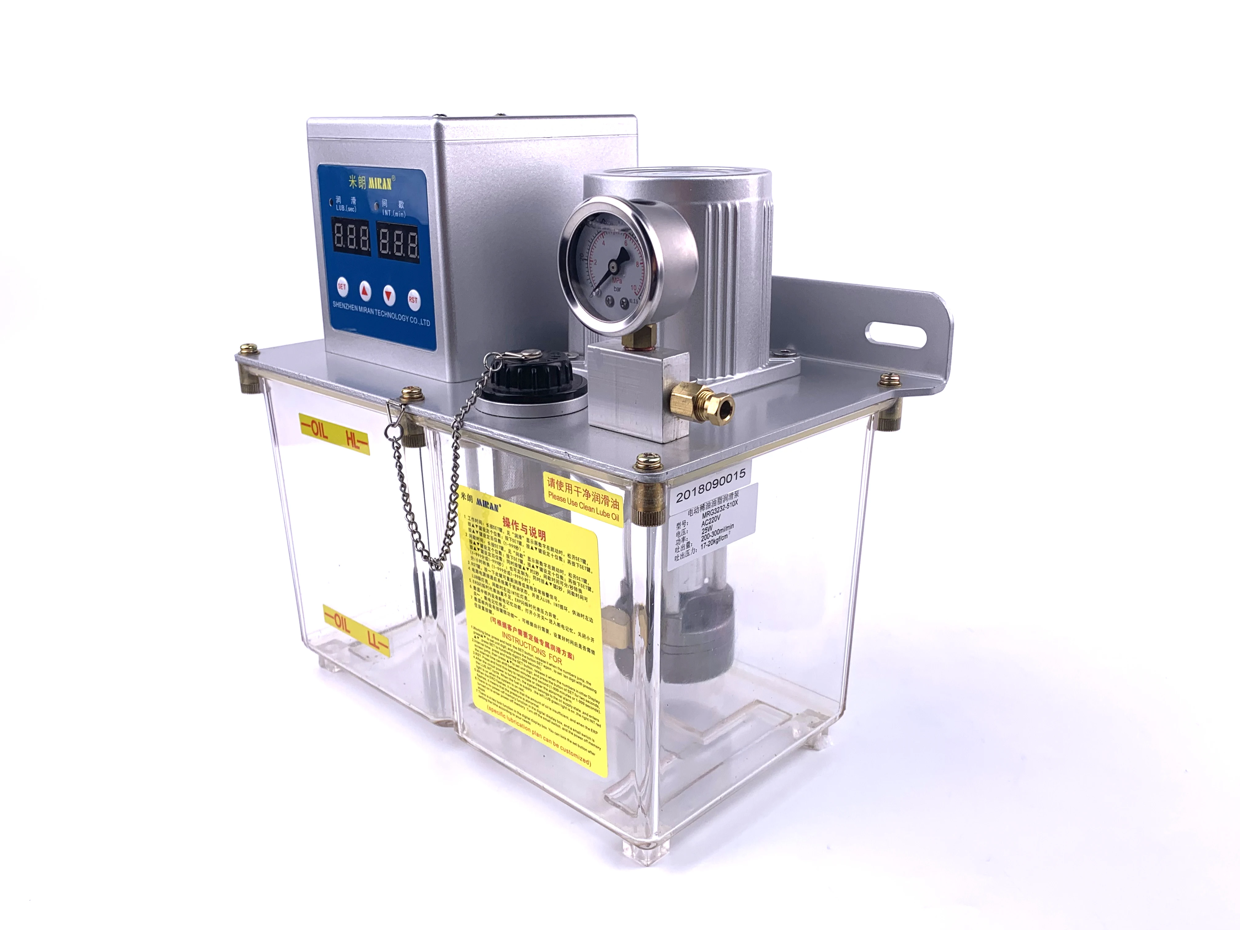 MIRAN MRG-3232 5L Self-Control Grease and Thin Oil Lubrication Pump for Numerical Control Machinery
