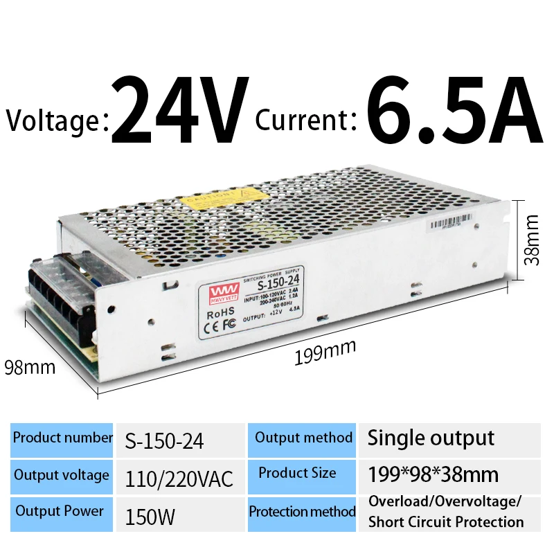 S-150-24 150W 24V 6.5A Ordinary Single Switching Power Supply 150w Ac To Dc Single Output Switching Power Supply
