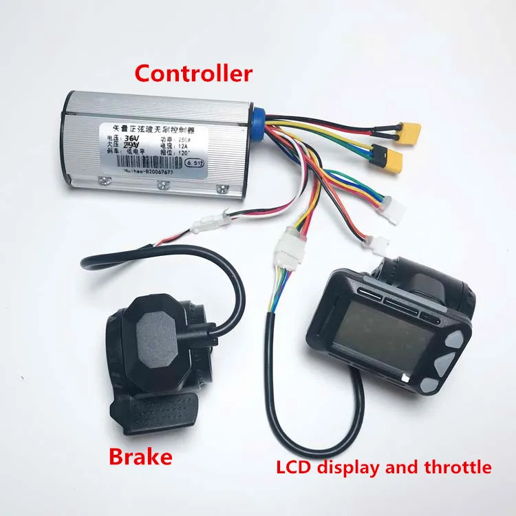  Детский мотор с контроллером E-brake и светодиодной дроссельной заслонкой 24 В 250 Вт 5