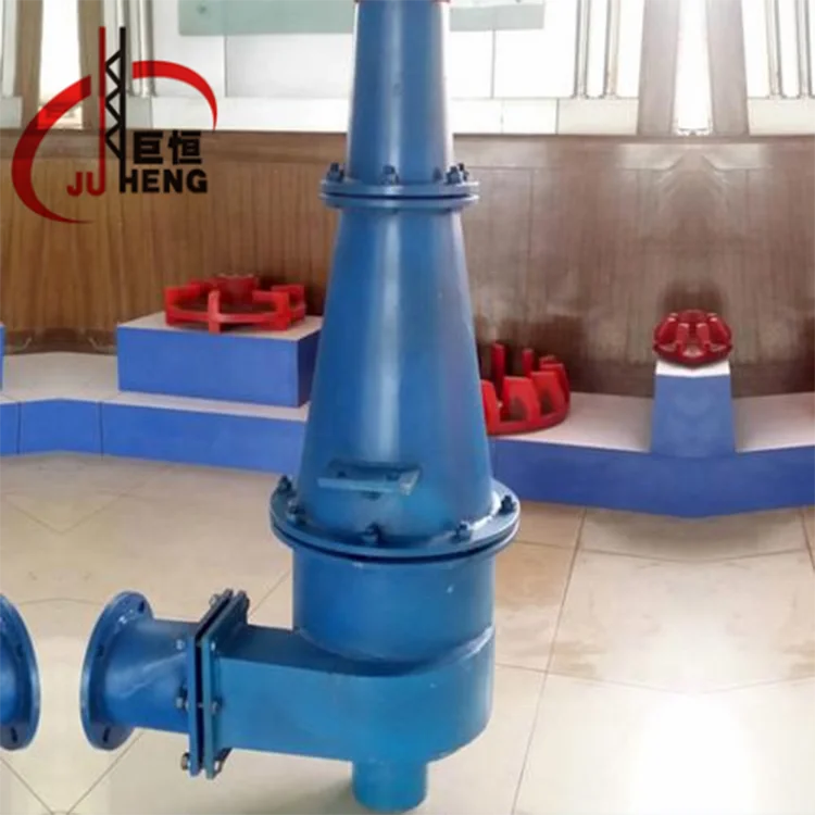 Petroleum machinery parts ISO9001 oil drilling industry polyurethane hydrocyclone liquid centrifugal separator