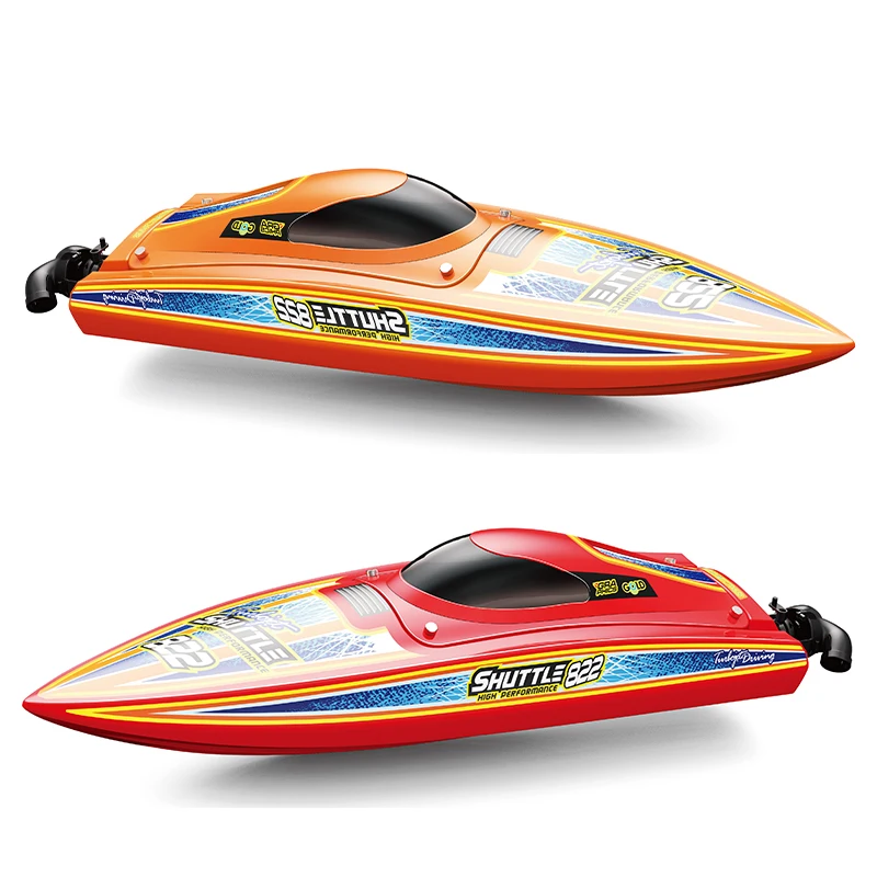 CYHOBBY No.70966830 Remote control boat 2.4G RC metal boat toys for kids children toys High-speed turbojet brushless model ship