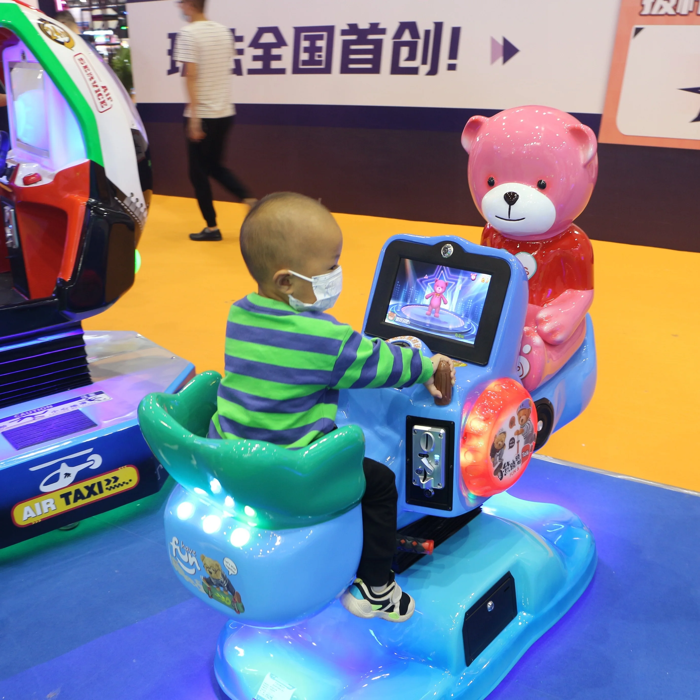 New Creative Indoor 3D Video Game Machine Kids Interactive Bear Kiddie Rides Seesaw Coin Operated Fiberglass on shopping Mall