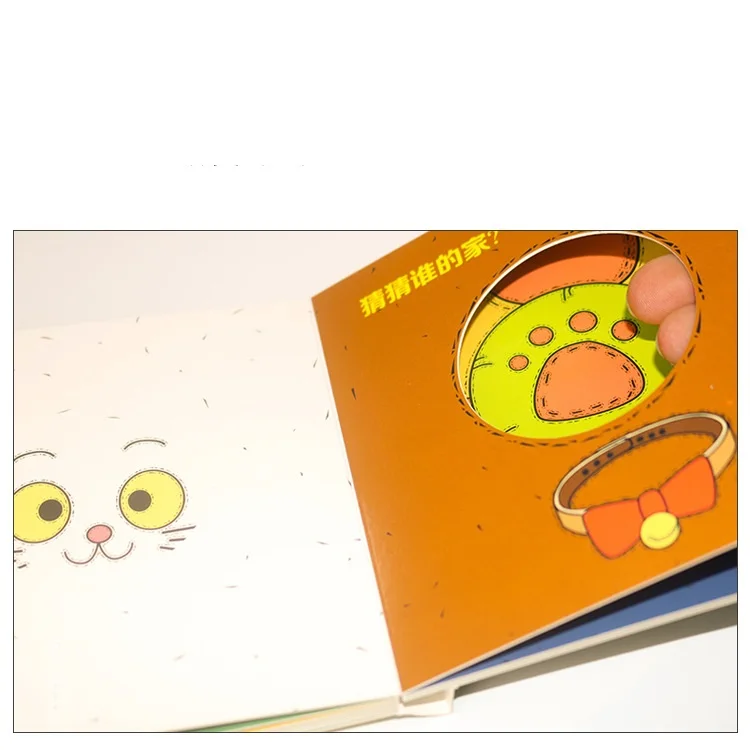 Online Shopping Sample Free Digital Fashion Spanish Kids Books Educational Learning Books Printing Publisher For Child Baby Kid