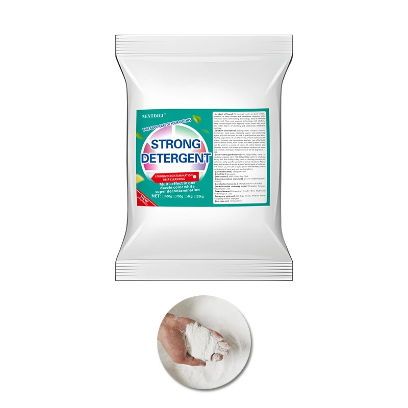 NEXTDIGI Customizable Flower Perfume Water Soluble Liquid Detergent Powder Good Price Fragrant Natural Laundry Oem Detergent