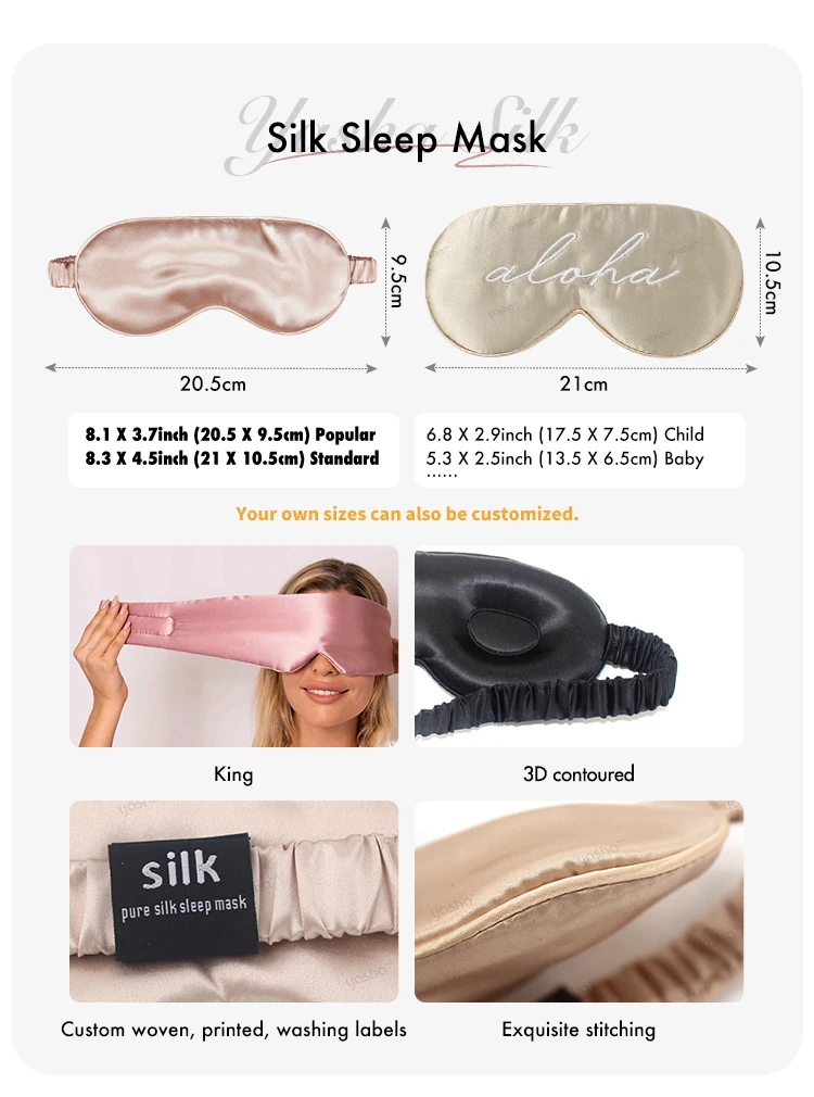 Popular Design Wholesale Price Silk Sleep Eye Mask 100% Mulberry Silk EyeMask for Sleeping