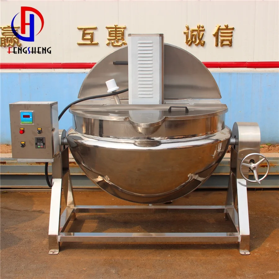 Multifunction intelligent electric industrial kettle